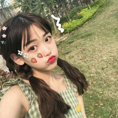 火上女人